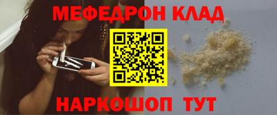 кокс Бузулук