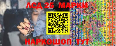 винт Бугуруслан