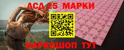 винт Бугуруслан