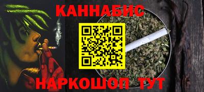 мяу мяу мука Будённовск