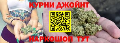 винт Бугуруслан