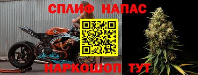 кокс Бузулук