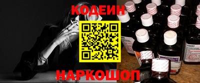 кокс Бузулук