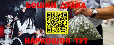 кокс Бузулук
