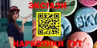 мяу мяу мука Будённовск