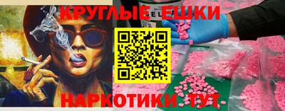 кокс Бузулук