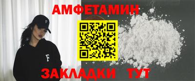 кокс Бузулук
