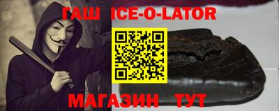 винт Бугуруслан