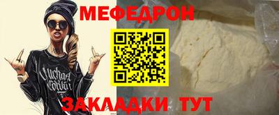 кокс Бузулук