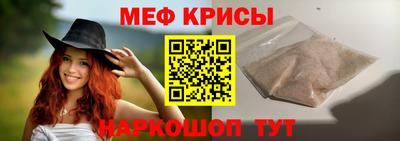 кокс Бузулук